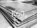 Лист сталь К60 8-50мм штрисовая, трубная сталь