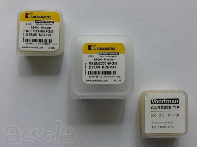 Купим режущие пластины, модульные сверла, "Kennametal", "Voortman".