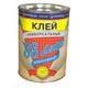КЛЕИ РЕЗИНОВЫЕ оптом и в розницу