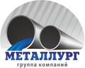 Продам трубу: 168х16 168х14 168х12  168х10 168х8